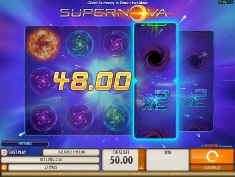 Play Supernova