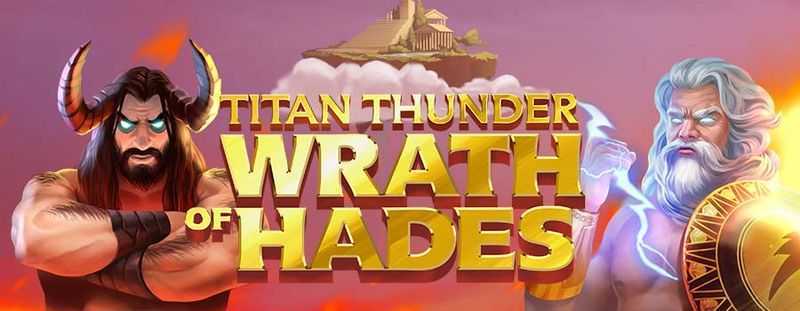 Play Titan Thunder: Wrath of Hades