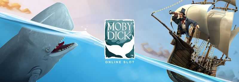 Play Moby Dick