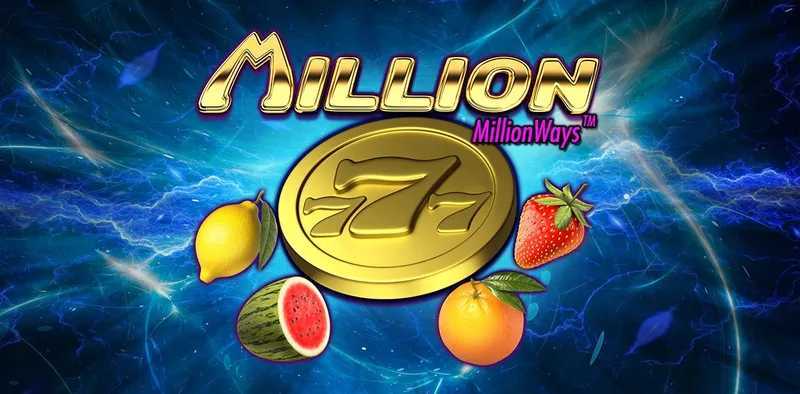 Slot Million 7