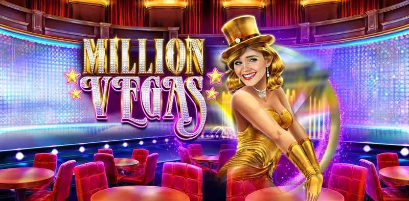 Play Million Vegas