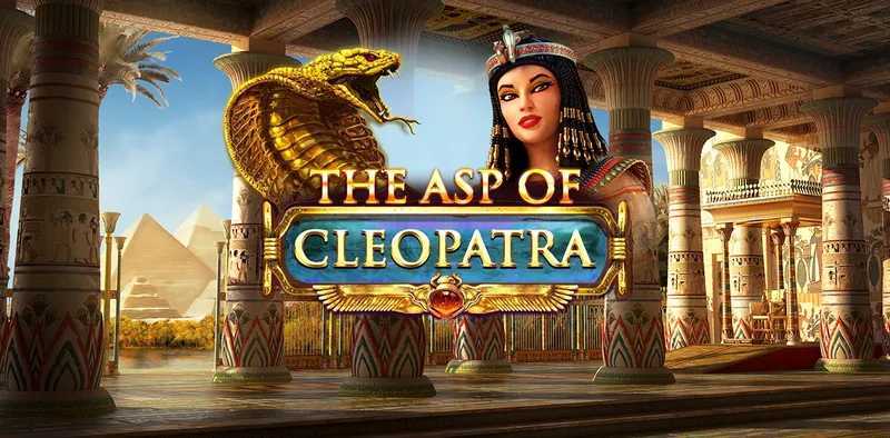 Slot The Asp of Cleopatra