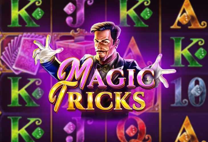 Play Magic Tricks