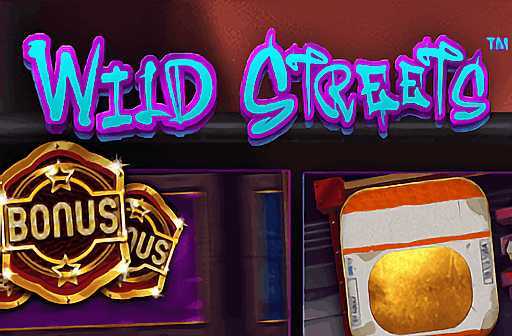 Play Wild Streets