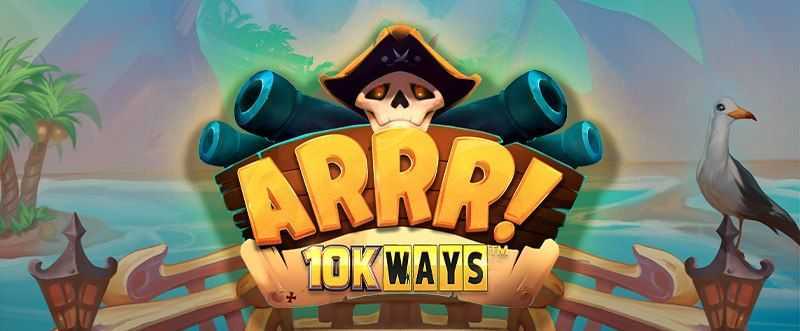 Play ARRR! 10K Ways