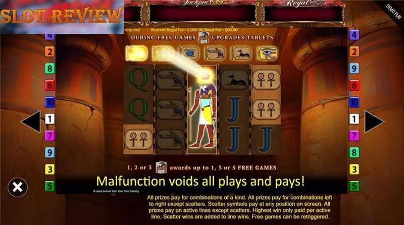 Play Eye of Horus Fortune Play