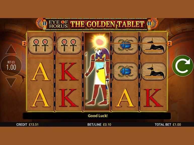 Play Eye Of Horus Power 4 Slots