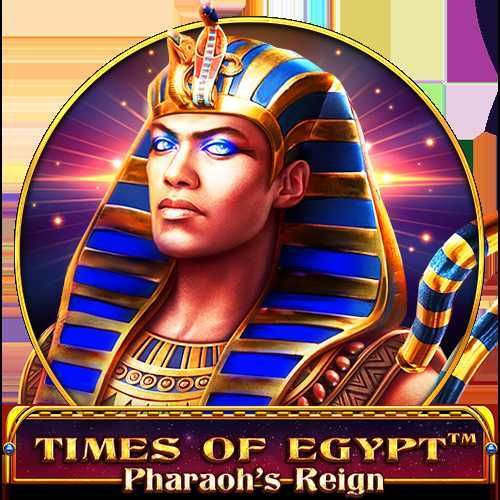 Play Pharaoh of Thebes