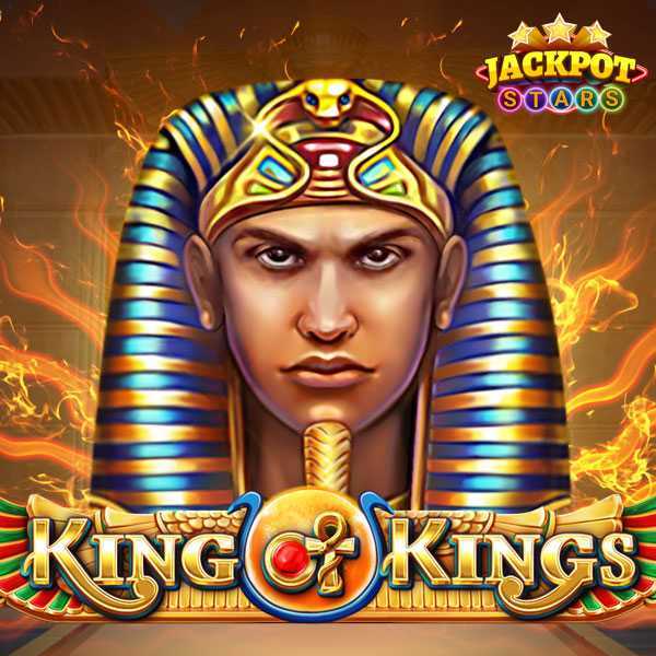 Play King Stones