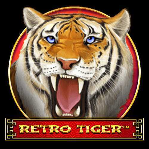 Retro Tiger