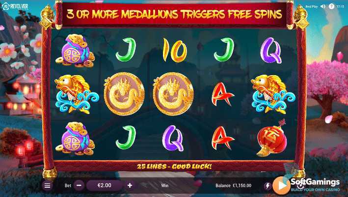 Play Dragon Coins