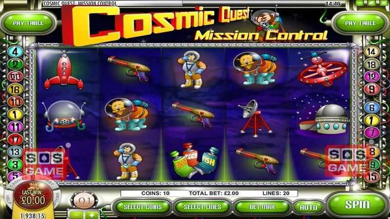 Play Cosmic Quest: Mission Control