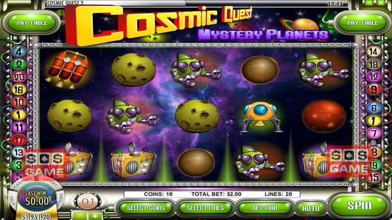 Play Cosmic Quest: Mystery Planets