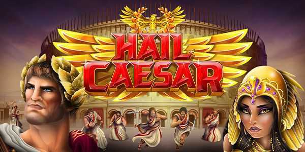 Play Hail Caesar