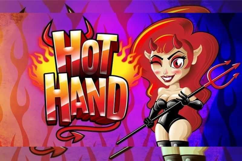 Play Hot Hand