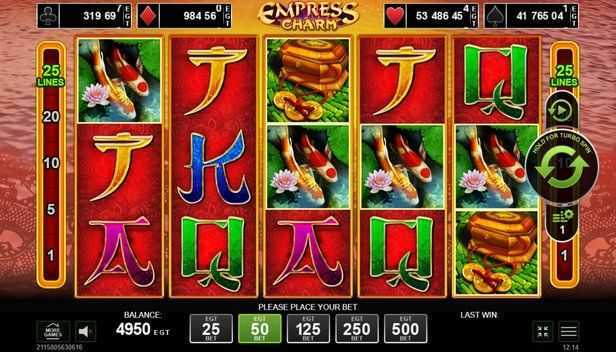 Play China Empress