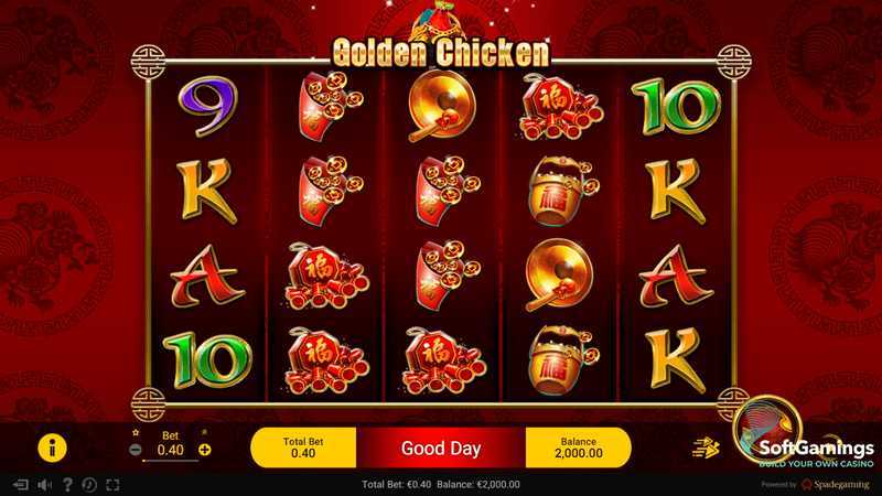 Play Gold Chicken