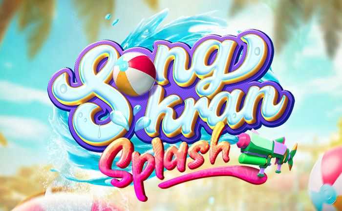 Play Songkran