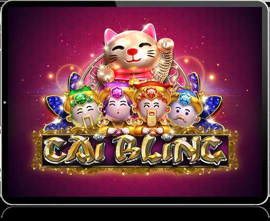 Play Cai Bling