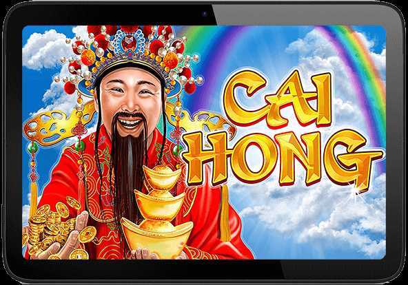 Play Cai Hong