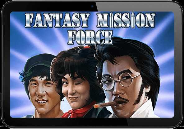 Play Fantasy Mission Force