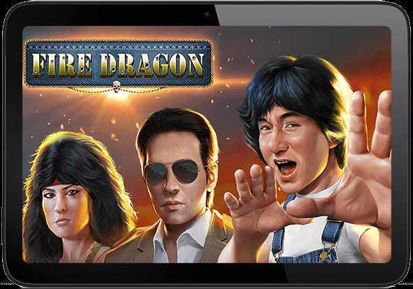 Play Fire Dragon