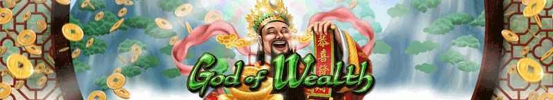 Play God of Wealth