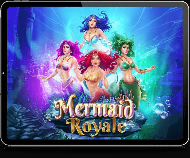 Play Mermaid Royale