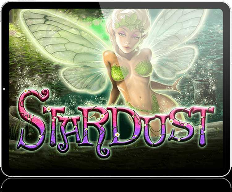 Play Stardust