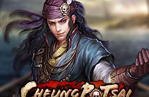 Play Cheung Po Tsai