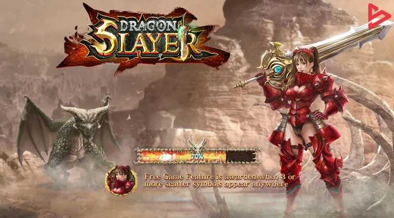 Play Dragon Slayer