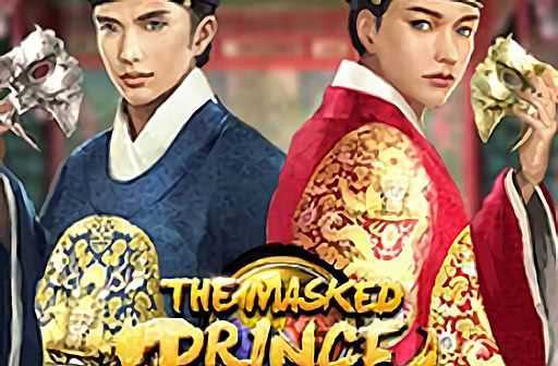 Slot The Masked Prince