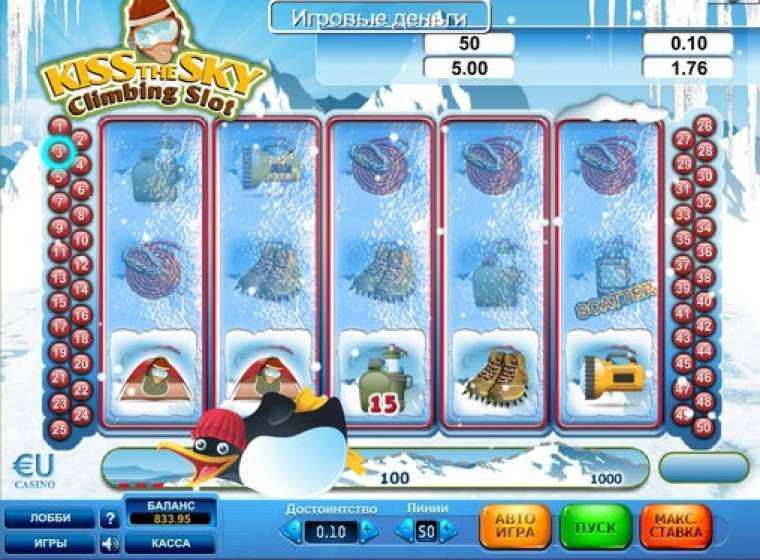 Play Kiss The Sky Climbing Slot