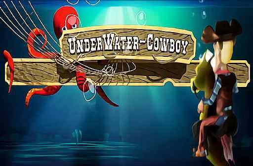 Underwater Cowboy