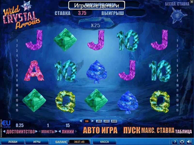 Play Wild Crystal Arrows