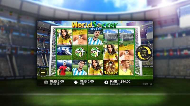 Play World Soccer