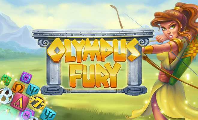 Play Olympus Fury