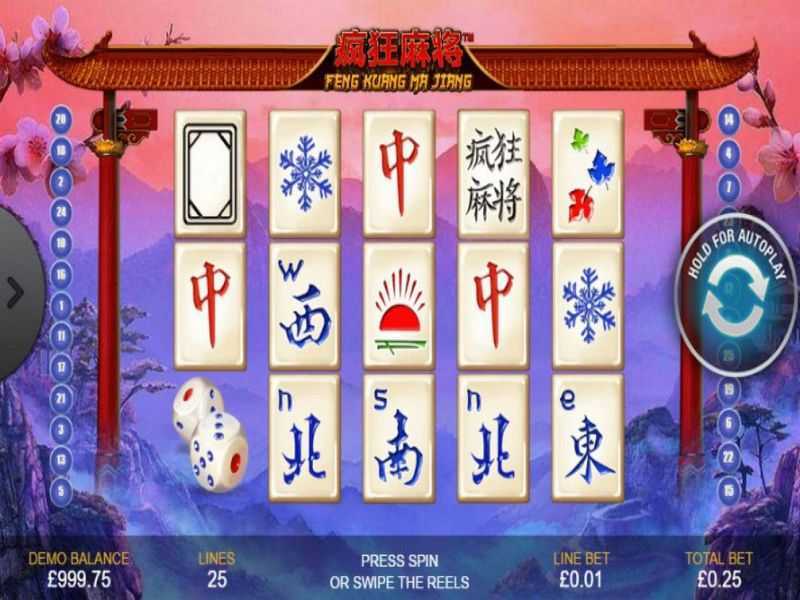 Play Feng Kuang Ma Jiang