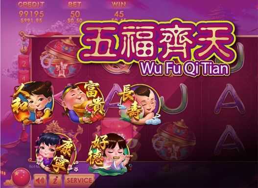 Play Fu Shou Qi Tian