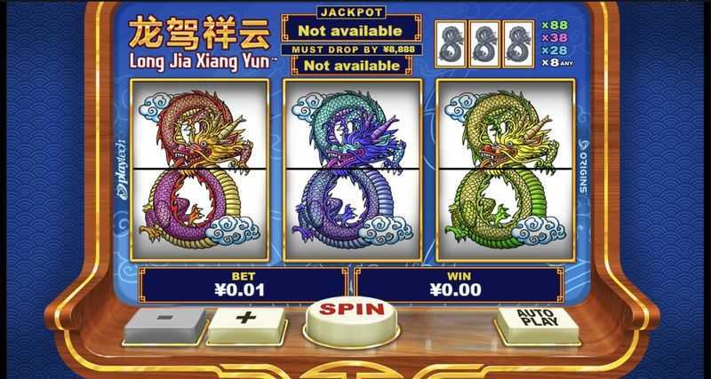 Play Ji Xiang Long