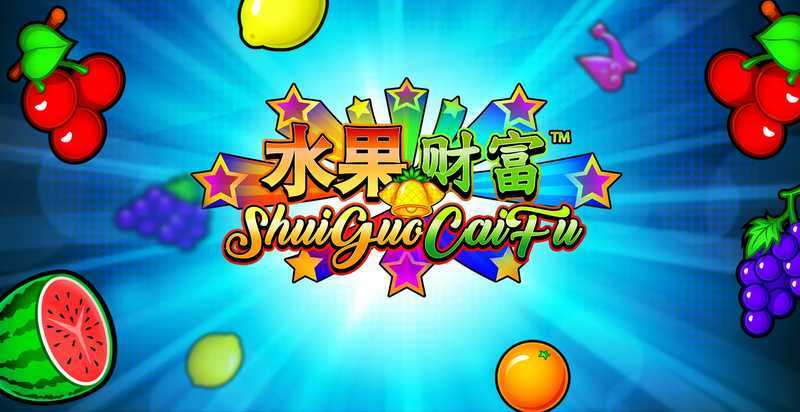 Play Shui Guo Cai Fu Wu Shi Jackpot