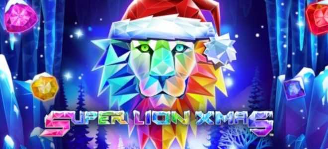 Play Super Lion Xmas?