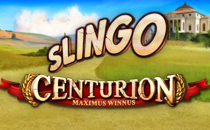 Play Slingo Maximus Soldier of Rome