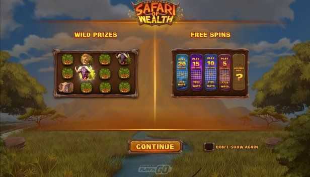 Play Safari World