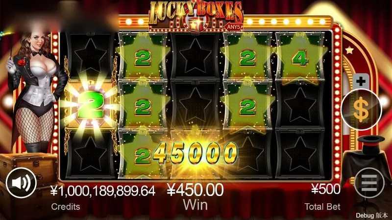 Play Super Spins Freakshow