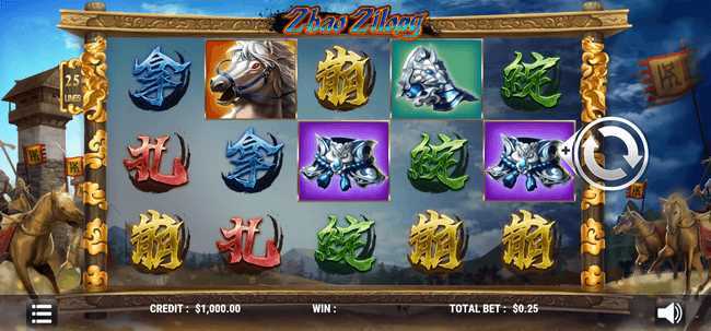 Play Zhao Zilong