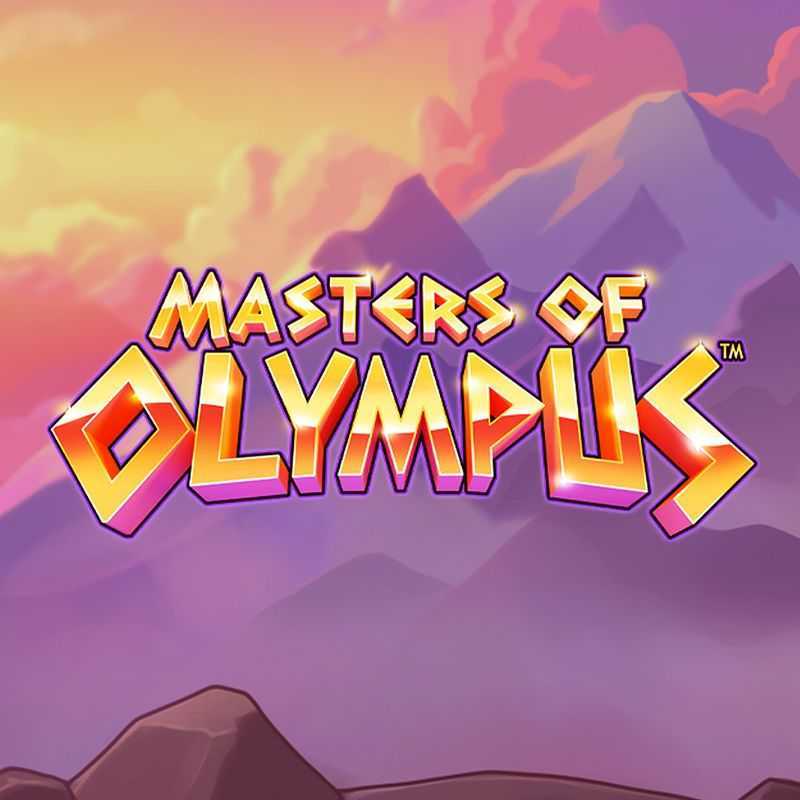 Play Masters Of Olympus