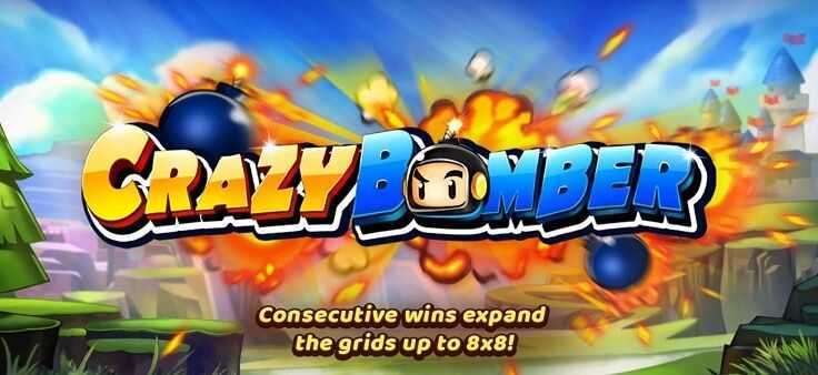 Play Crazy Bomber