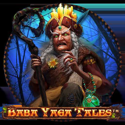 Play Baba Yaga Tales