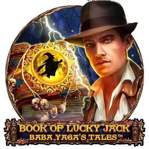 Play Book of Lucky Jack Baba Yaga's Tales